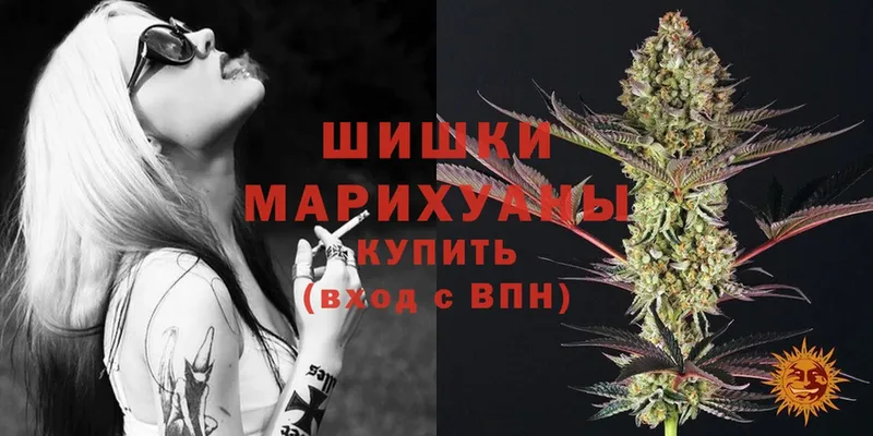 Каннабис SATIVA & INDICA  Оханск 